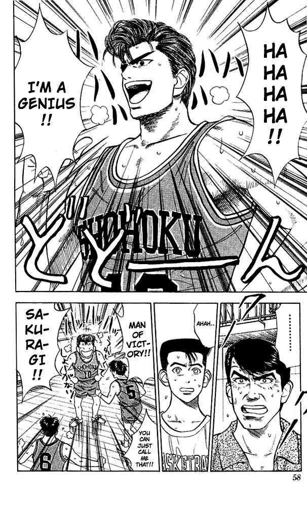 Slam Dunk Chapter 47 10